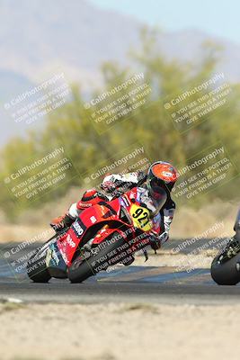 media/Apr-19-2025-CVMA (Sat) [[586b59ad56]]/Race 13-Amateur Supersport Open/